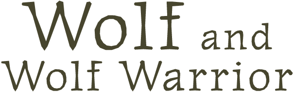 Wolf & Wolf Warrior – The Official Website
